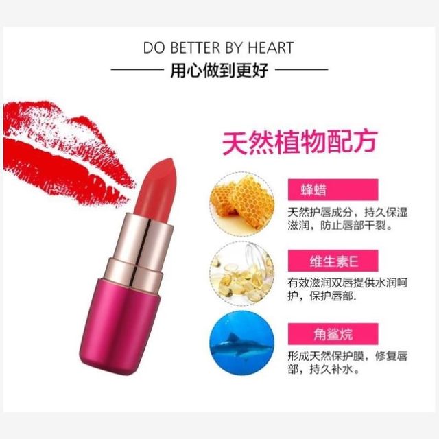Dragon Fruit Color Rose Purple Lipstick for Women, Rose Red, Rose Pink, Non-Fading, Waterproof, Non-Stick Cup, Big Brand Genuine Lipstick