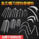 New Model Stainless Steel Barbed Fish Spear Set with Telescopic Rod, Traditional Fish Spear Head, Fishing Spear with Thickened Steel Rod