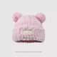 Cute Little Candy Bean Plush Fisherman Hat for Women, Autumn and Winter Warm and Cold-Proof Knitted Wool Hat, Windproof Ear Protection Hat