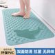 Non-Slip Bathroom Mat for Home Use, Shower Room Bath Mat, Waterproof Mat, Toilet Anti-Slip Suction Cup Mat