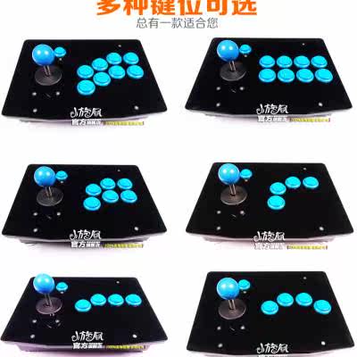 King of Fighters joystick Gohan game arcade joystick ຮອງຮັບໂທລະສັບມືຖື, ຄອມພິວເຕີ, joysticks ໂທລະສັບມືຖື Android, ເກມເກມ arcade