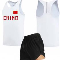 Vêtements dentraînement pour hommes et femmes de léquipe chinoise Vêtements de formation brute sport pour la longueur dépreuve du corps sport gilet de sport