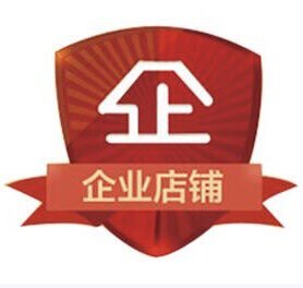 广西农科院有限公嗣