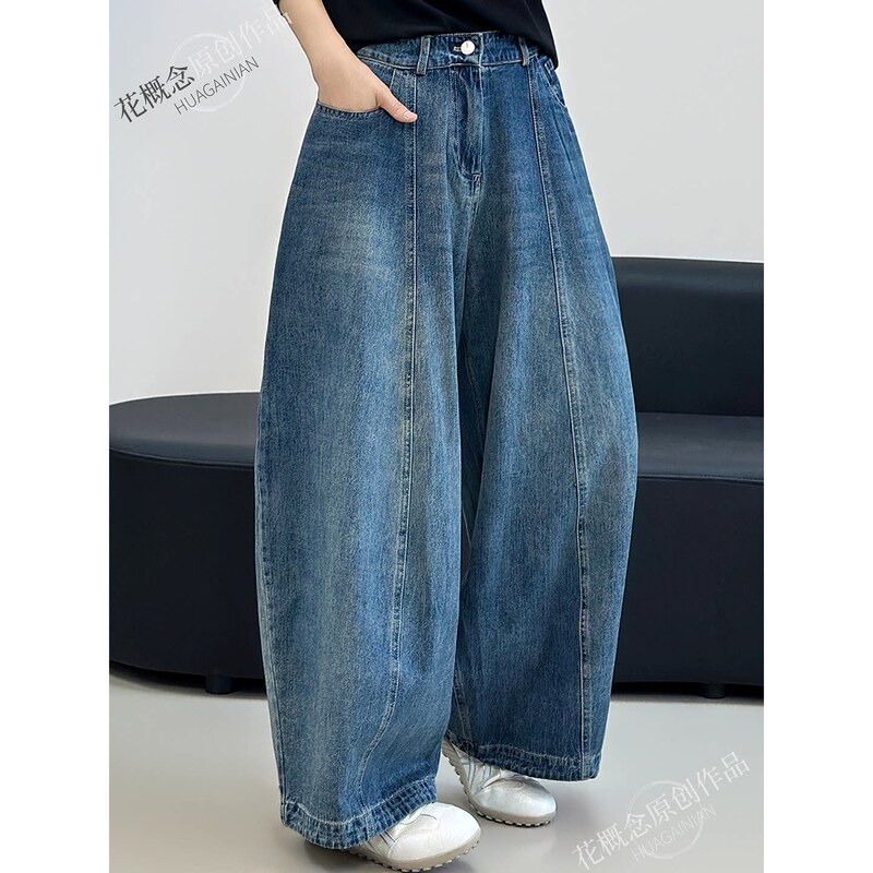 Floral Concept Retro Scimitar Wide-Leg Jeans for Women, Versatile for Autumn, Semi-Elastic High-Waisted Loose Spliced Balloon Pants for Women