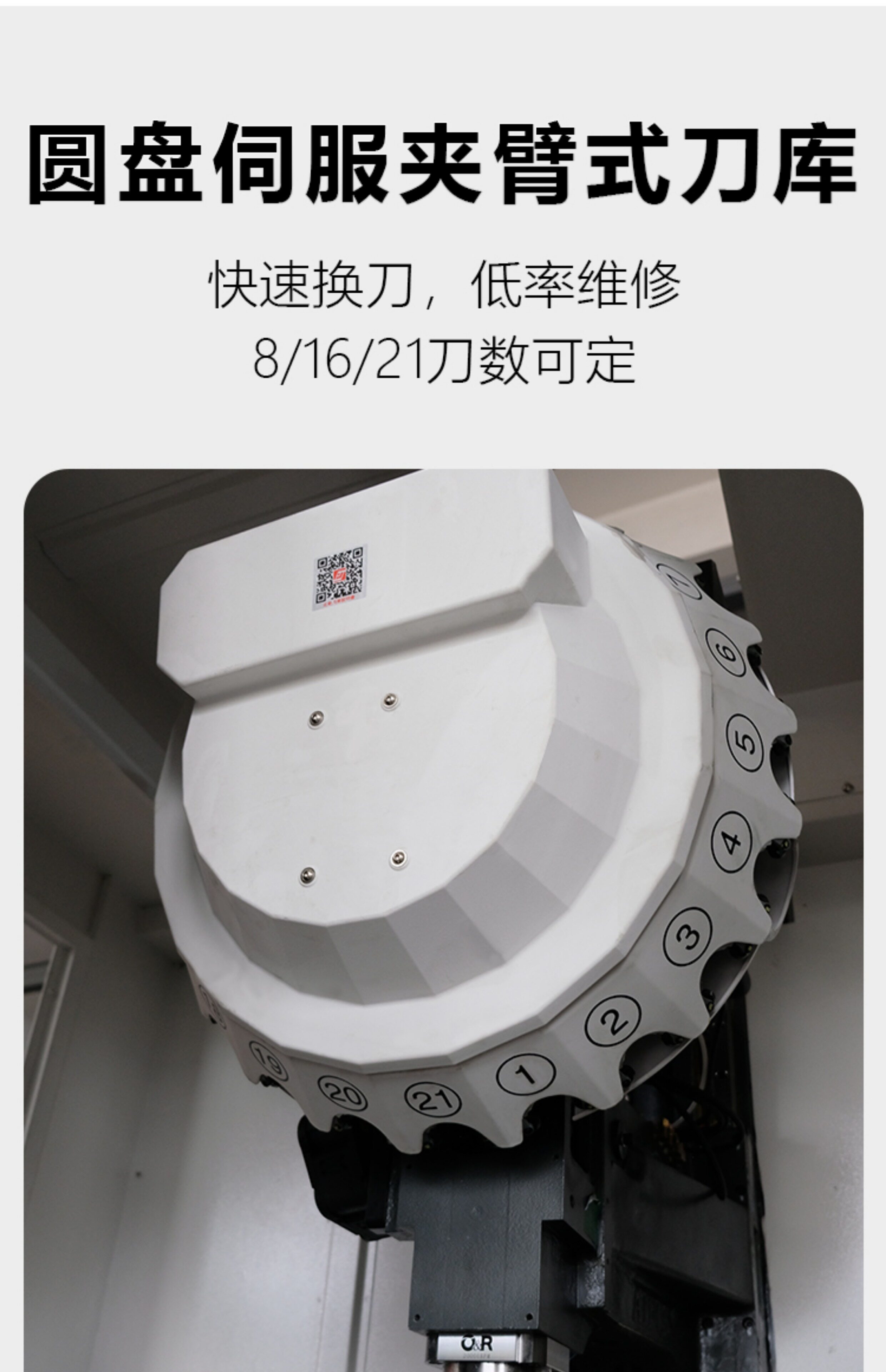 cnc加工/铣床 t500-t700钻攻中心高速钻攻铣一体机cnc加工中心数控机床 Other