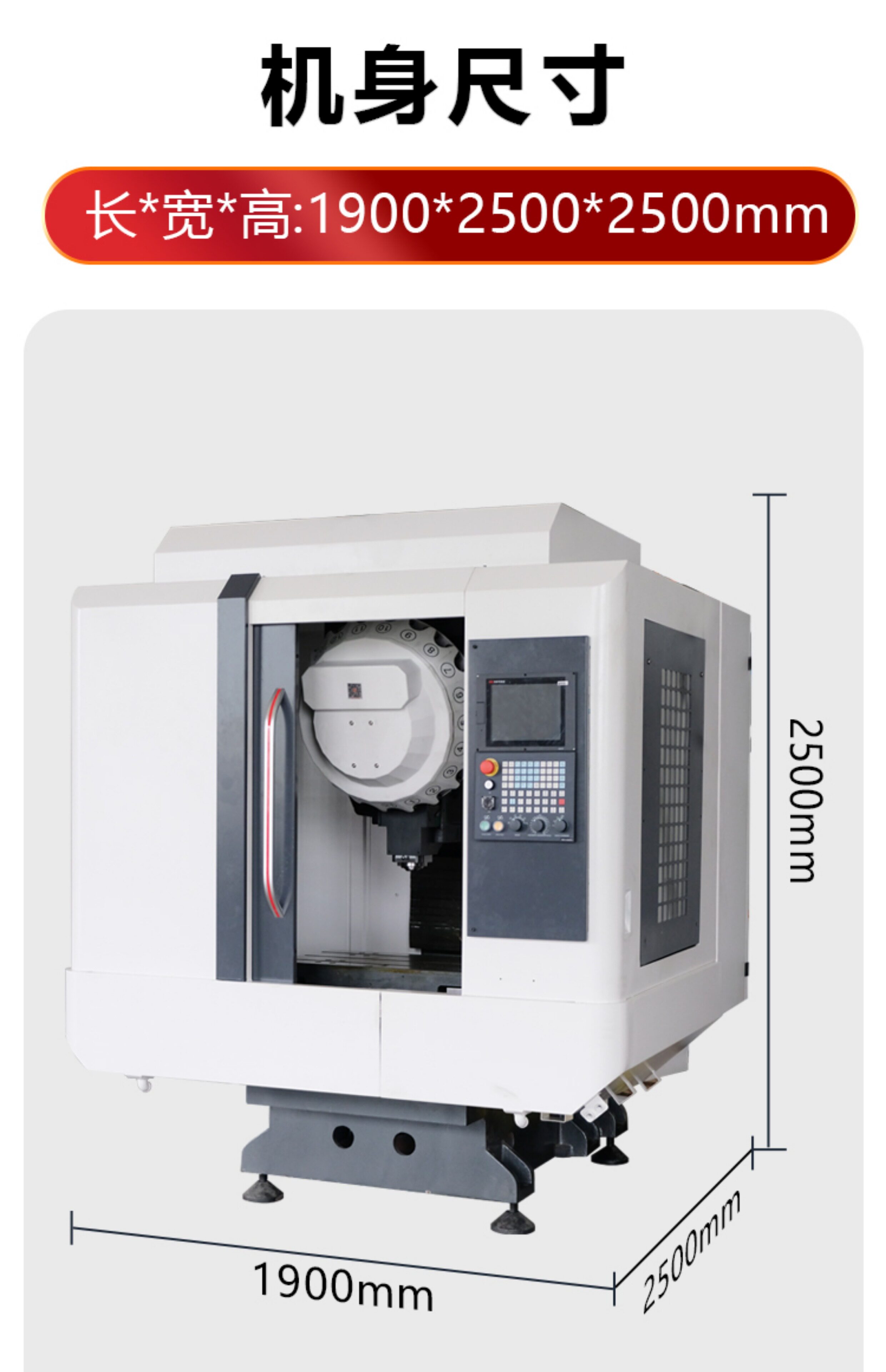 cnc加工/铣床 t500-t700钻攻中心高速钻攻铣一体机cnc加工中心数控机床 Other