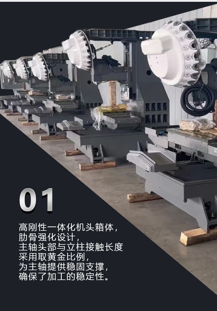 cnc加工/铣床 t500-t700钻攻中心高速钻攻铣一体机cnc加工中心数控机床 Other