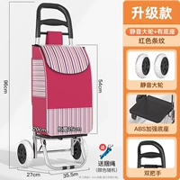 Обновлять силовое колесо+усиленное базовое красное полоса