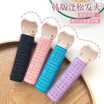 (Special shot don’t buy) Air bangs roller artifact eight-character bangs fluffy hair clip curling hair root clip