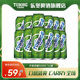 500ml*12 cans full box canned cans with refreshing light taste and tipsy taste