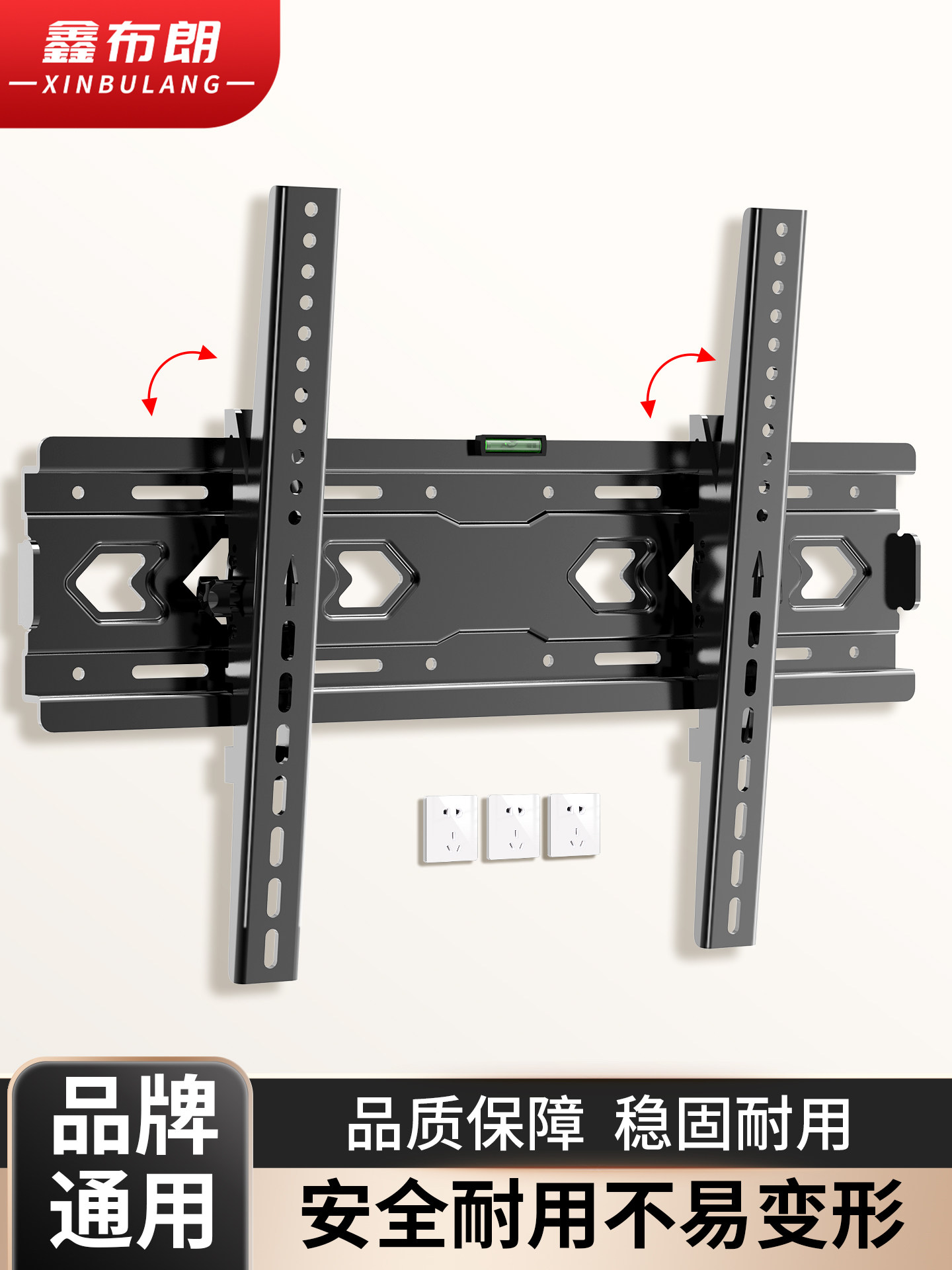 Tv Wall Mount Is Universally Suitable for Xiaomi, Leiting, Sony, Hisense, Tcl 65-75inch Wall-Mounted Brackets