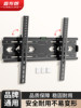 Tv Wall Mount Is Universally Suitable for Xiaomi, Leiting, Sony, Hisense, Tcl 65-75inch Wall-Mounted Brackets