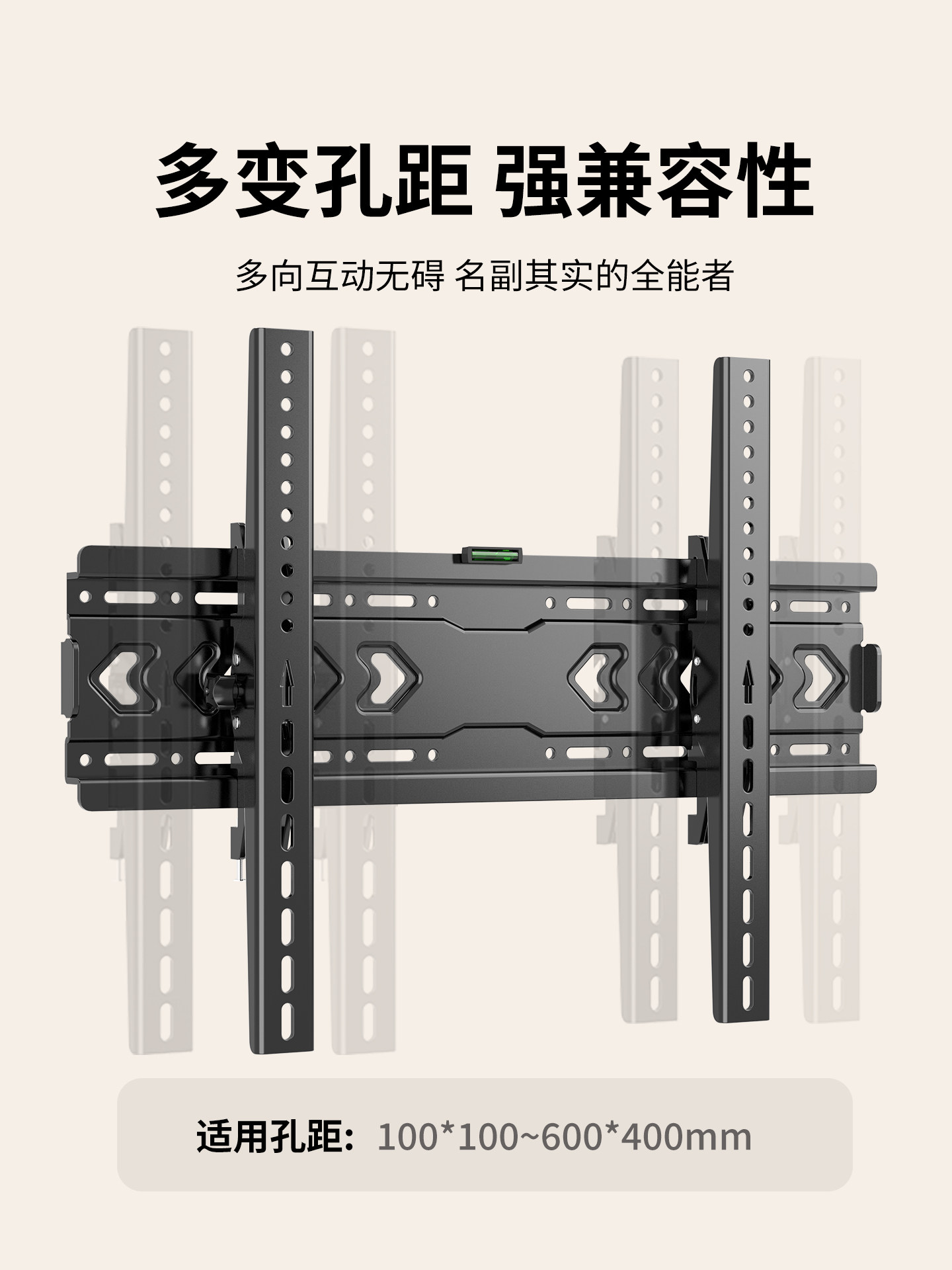 Tv Wall Mount Is Universally Suitable for Xiaomi, Leiting, Sony, Hisense, Tcl 65-75inch Wall-Mounted Brackets