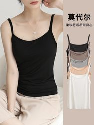 Modal camisole ພື້ນຖານສໍາລັບແມ່ຍິງທີ່ຈະໃສ່ໃນແລະນອກ summer ຮ້ອນບາງສີດໍາສີແຂງ bottoming vest ກັບຄືນໄປບ່ອນທີ່ສວຍງາມສໍາລັບແມ່ຍິງ