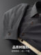 Jeanswest Group Corduroy Shirt for Men, Spring Casual Business Long-Sleeve Solid Color Shirt, Layering Base Layer