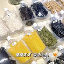Miscellaneous grain bag large caliber nozzle pocket food grain kitchen to collect artifacts and grain grain moisture-proof receiving bag