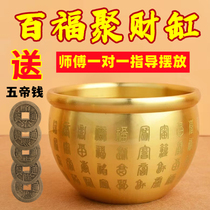 Loude rice cylinder brass recruits a millionaire cylinder bedroom living room study desktop galvanizuo pot furniture piece copper