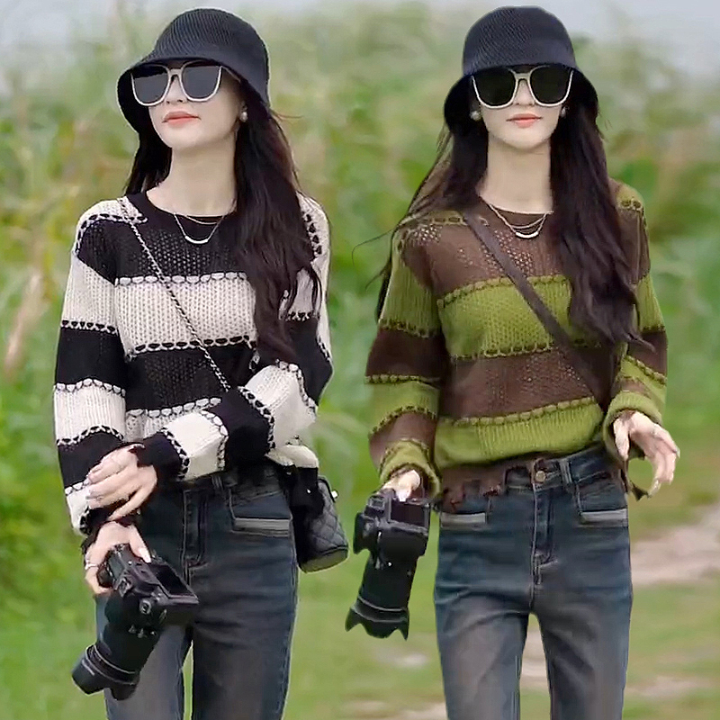 Black and White Striped Hollow-Out Long-Sleeve Knit Top for Women, Spring and Autumn 2026 New Popular Thin Base Shirt Sweater