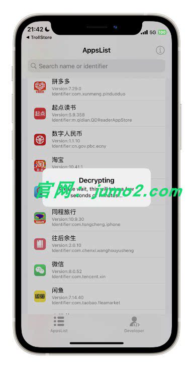 图片[3]-巨魔全权限砸壳–DumpDecrypter！-ipa资源站
