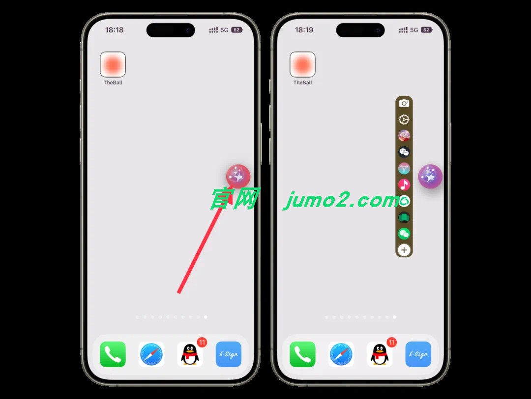 图片[2]-最新巨魔神器-实现快捷启动-ipa资源站