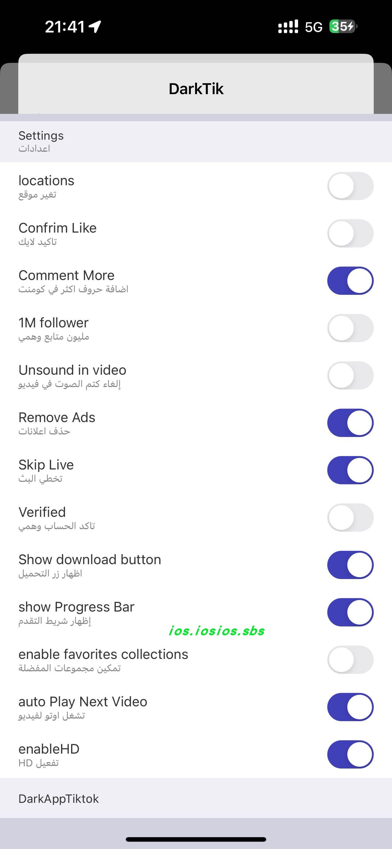 图片[2]-TikTokDark（解锁SIM卡限制全球版）免登录-ipa资源站