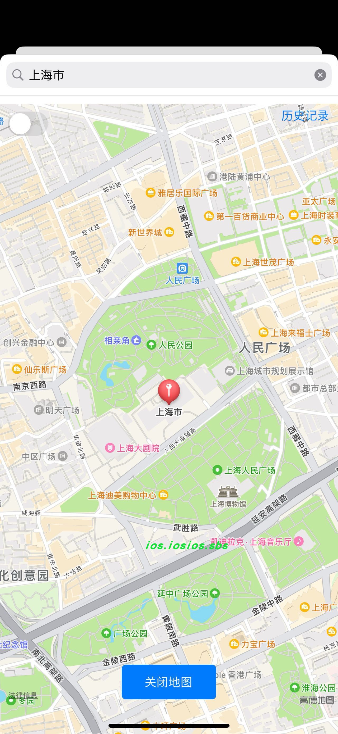 图片[3]-钉钉7.0.15多功能版-打卡-红包-ipa资源站