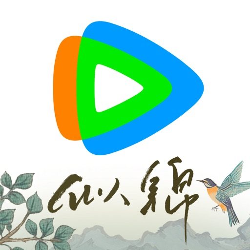 腾讯视频-全网独播官方中文版 9.0.8-ipa资源|IPA资源下载|IPA宝库|IPA商店