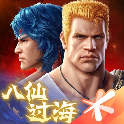 魂斗罗归来中国服 1.71.1218655-ipa资源|IPA资源下载|IPA宝库|IPA商店