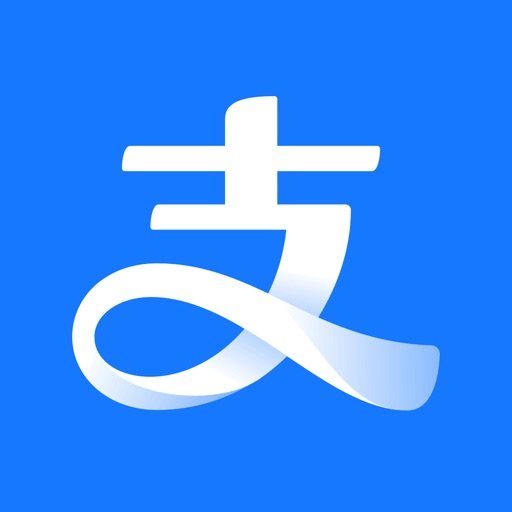 支付宝-多开 10.6.80-ipa资源|IPA资源下载|IPA宝库|IPA商店