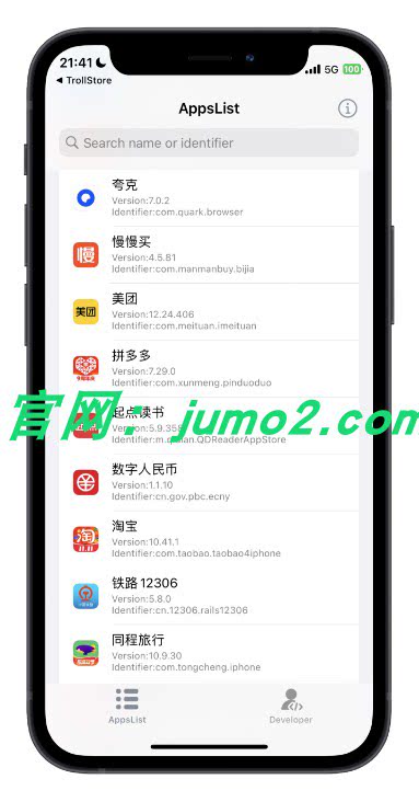 图片[1]-巨魔全权限砸壳–DumpDecrypter！-ipa资源站