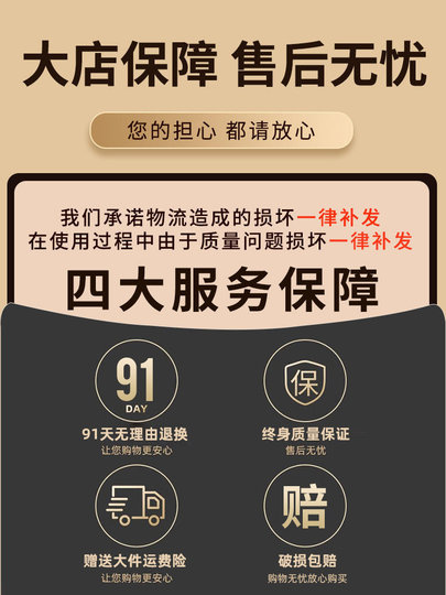 Slate Coffee Table for Living Room, Home Use, Light Luxury, Modern and Simple, 2025 New Model, Oval-Shaped, Trendy Small Apartment Coffee Table