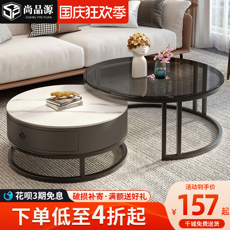 Rock plate tea table Living room Home Jane approximately round small table marble light extravagant modern net red small family type tea table-Taobao