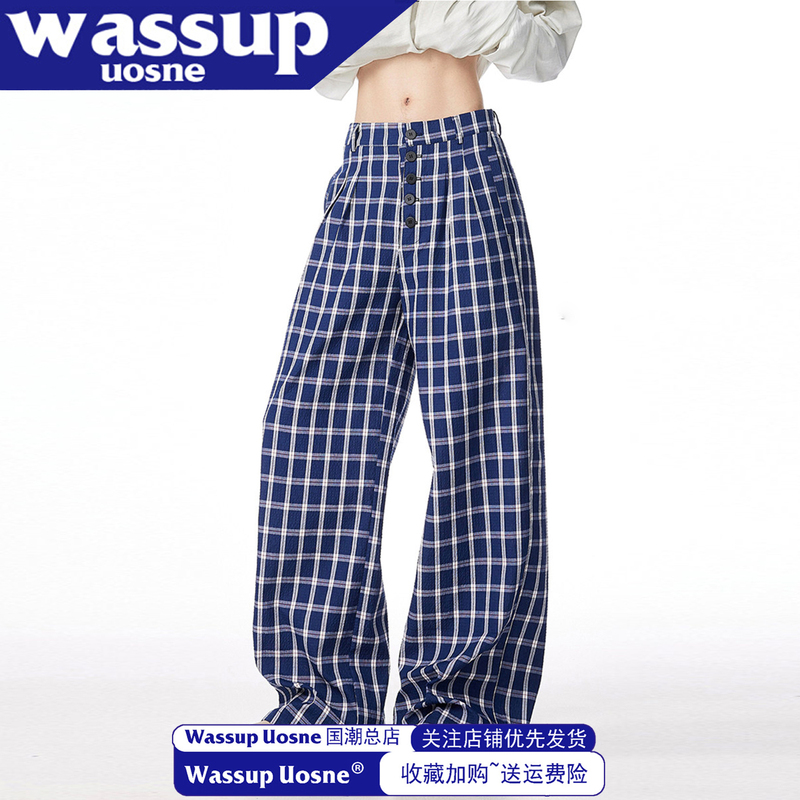 Wassup American Retro Lazy Style Plaid Casual Pants for Men and Women, Spring Loose Straight Wide-Leg Design Long Pants