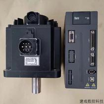 Bargaining Disassembly Machine Delta 2000 Watt Servo 180 Flange Brake Kit ASD-A2-2023-L ECMA-