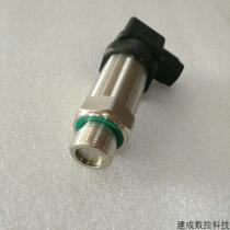 Bargain price pressure sensor transmitter 5kpa 10kpa 20kpa 100kpa all ranges available