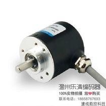 Negotiate price E38S-6G12-24C-600B- Photoelectric speed measuring encoder E38S-6G12-24C-360B