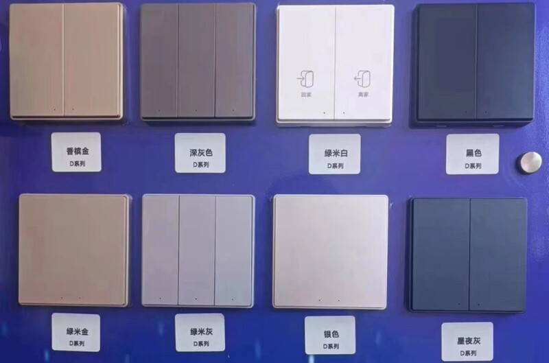 Greenmi Aqara Smart Switch D1 T1 Switch Color-Changing Panel Does Not Include the Switch Body