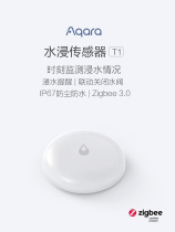 Aqara green rice water immersion sensor T1 water immersion and leakage monitoring linkage alarm smart home linkage homekit