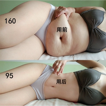 Küchens this years very hot bedtime before sleeping with a sleepiness and a small selfie with a small selfie and a man and a man.