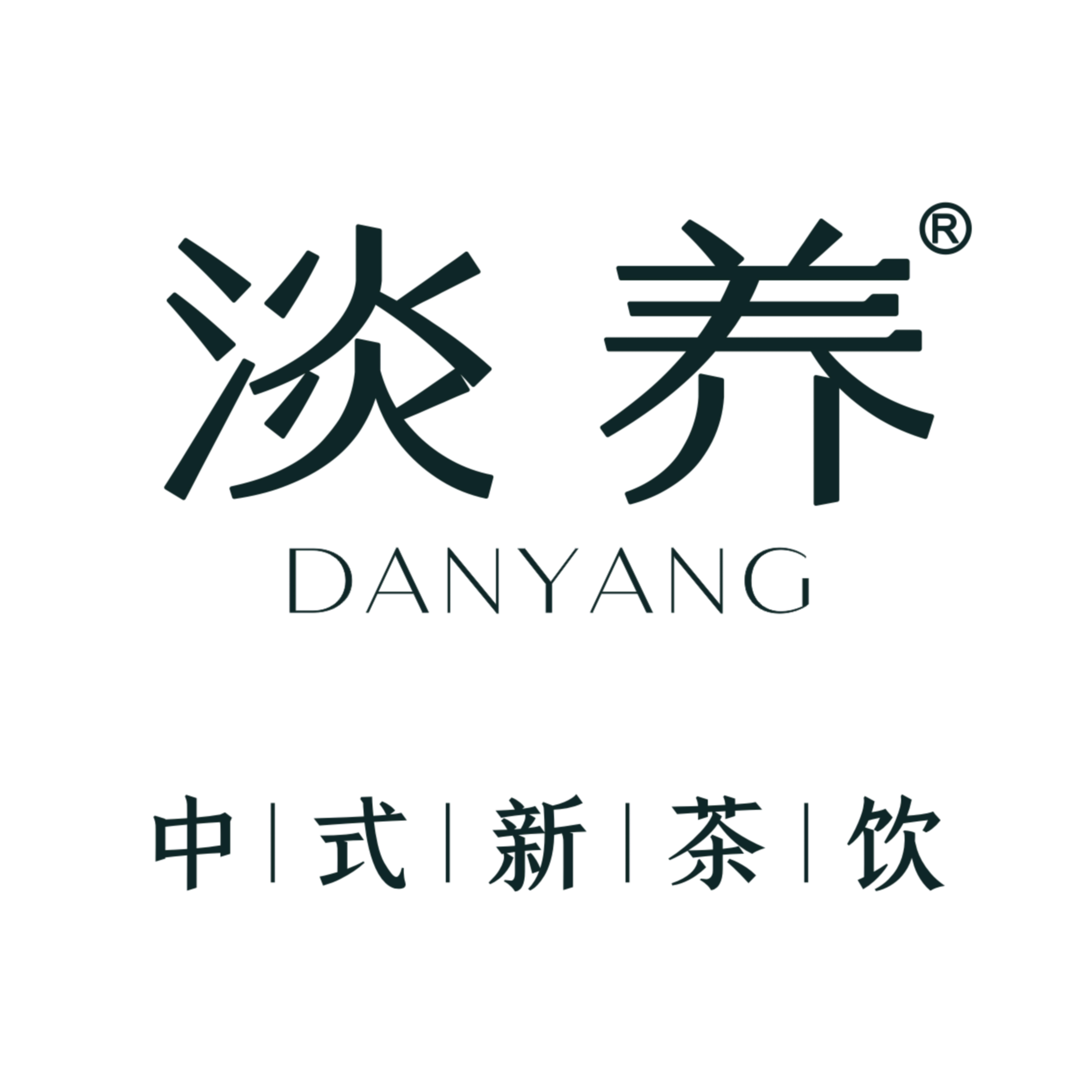淡养健康食品官方企业店