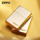 Оригинальная латунная матовая ветрозащитная зажигалка на керосине