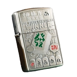 Оригинальная зажигалка, мужская трехмерная ветрозащитная эссенция на керосине