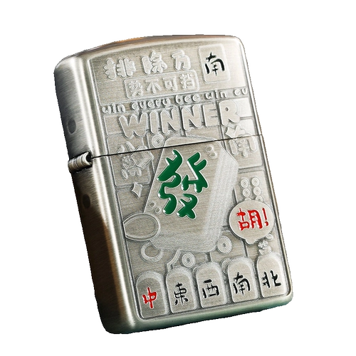 Оригинальная зажигалка, мужская трехмерная ветрозащитная эссенция на керосине