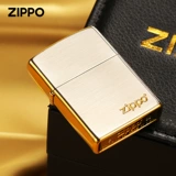 Оригинальная латунная матовая ветрозащитная зажигалка на керосине