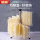 Zhanpai Rotating Three-Dimensional Noodle Drying Rack, Household Foldable Noodle Drying Stand