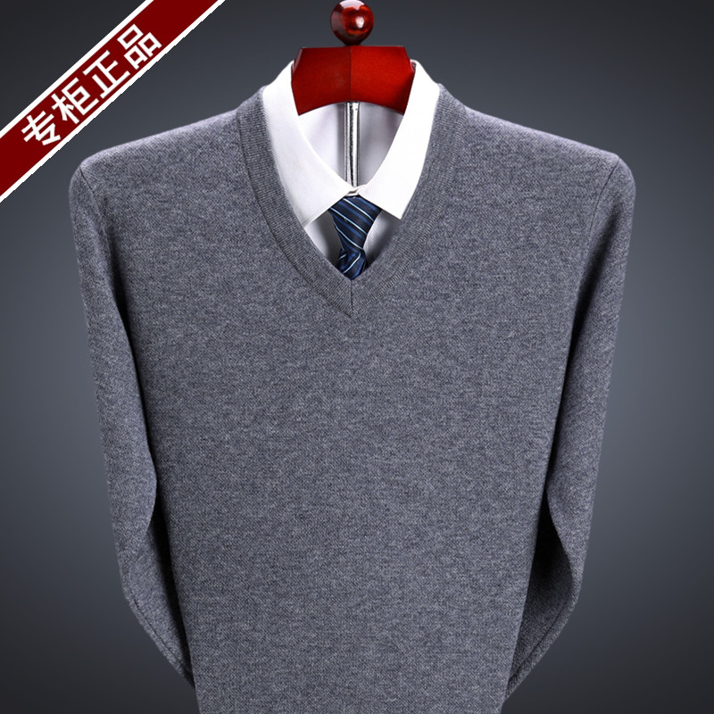Ordos City Cashmere Sweater for Men, V-Neck, Thickened, 100% Pure Cashmere, Middle-Aged and Elderly, Sweetheart Collar Wool Sweater, Men's Sweater