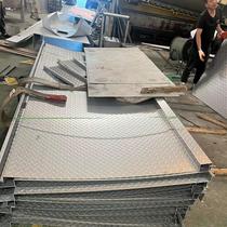 不锈花纹板304不锈钢钢防滑楼梯踏板折43483板弯加工厚-18mm来图