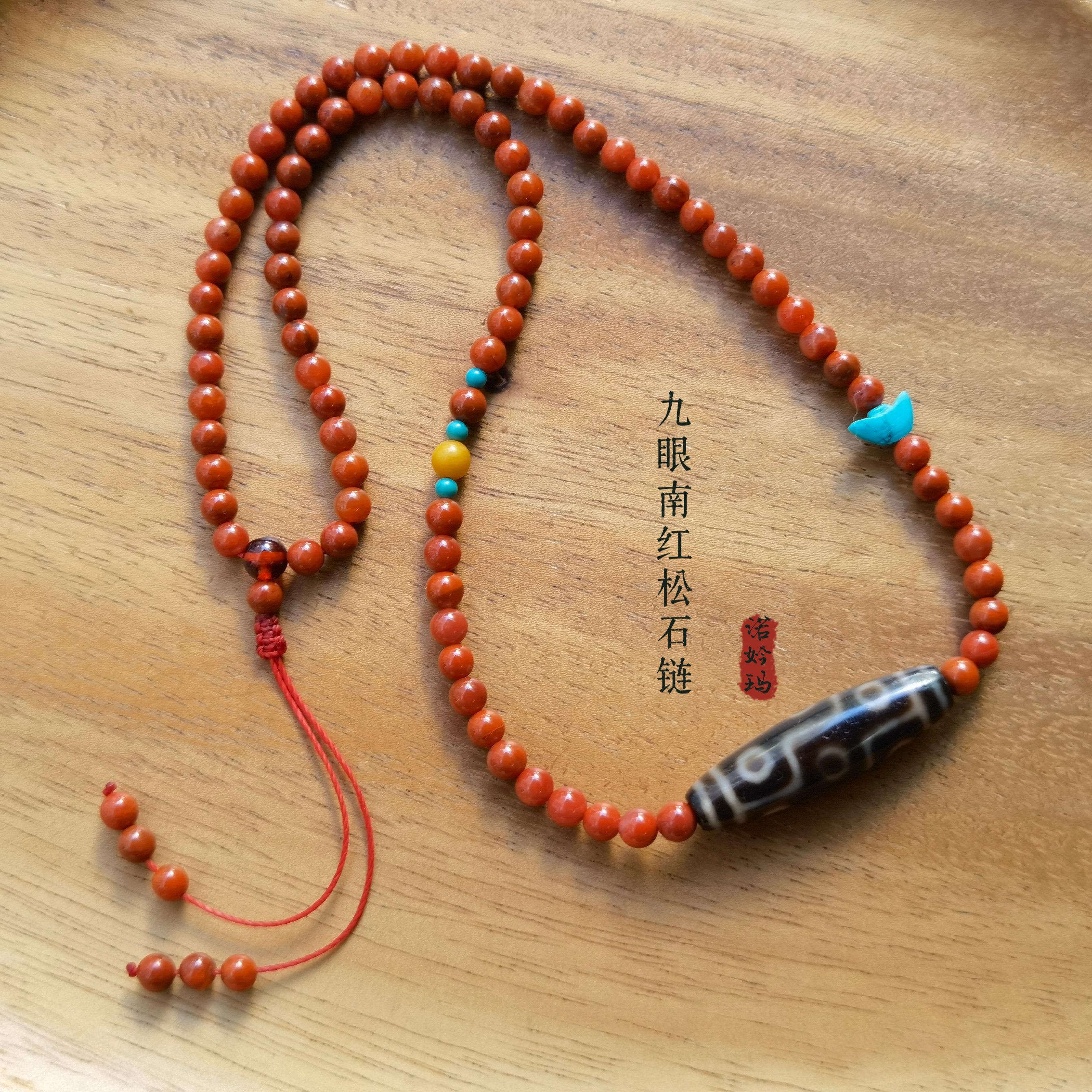 双天地天珠星辰银饰九眼天珠链：神秘东方魅力，让你成为焦点