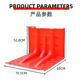 홍수 방지 배플, 홍수 방지 및 홍수 방지 배플, 가정용 지하 차고용 L자형 ABS 플라스틱 비상 착탈식 방수 보드