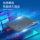 Твердотельный накопитель Great Wall 512G/1T с интерфейсом SATA3.0 настольный компьютер ноутбук твердотельный 2,5-дюймовый SSD mini 1